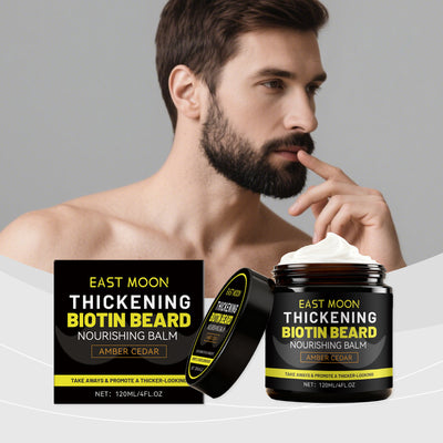 Men's beard balm moisturizing grooming